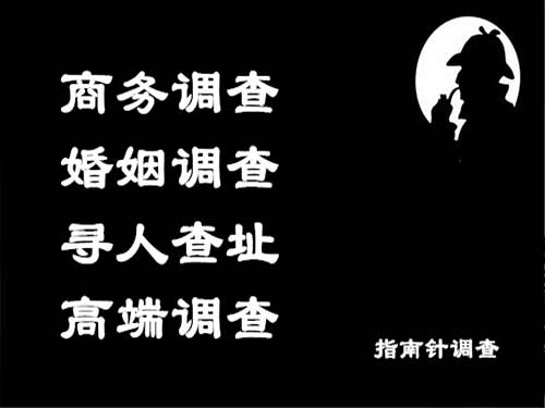 勐海侦探可以帮助解决怀疑有婚外情的问题吗